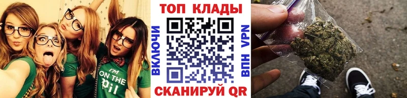 Купить наркотики цена Северск COCAIN A-PVP Гашиш Конопля Амфетамин Экстази МЕФ