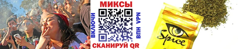 цены наркотик  блэк спрут как войти  Бутират оксибутират  Северск 