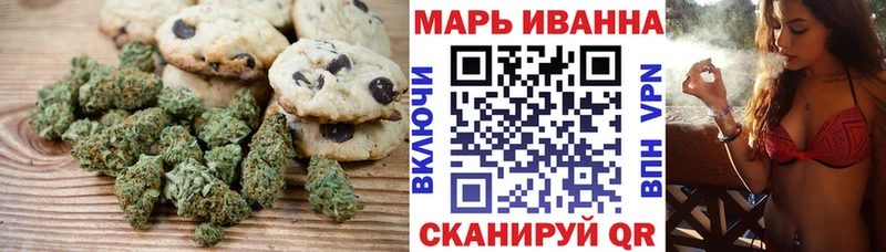 где найти Северск кракен как войти Canna-Cookies конопля