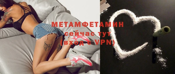 mdma Бабаево