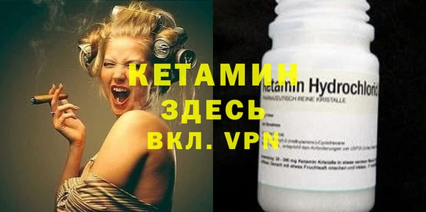 марки nbome Верея