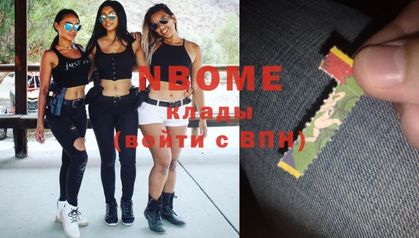не бодяженный Верхний Тагил