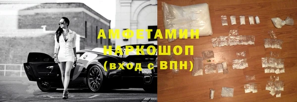 не бодяженный Верхний Тагил