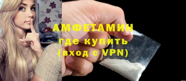 прущий лед Богородицк