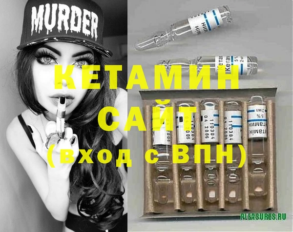 не бодяженный Верхний Тагил