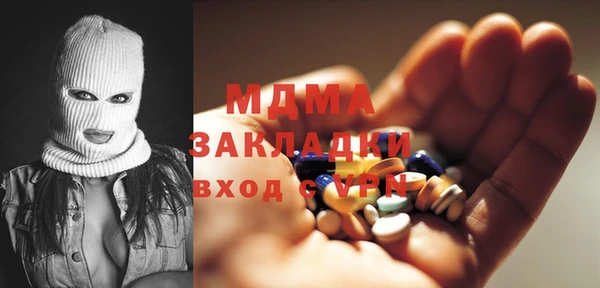 амф Богданович