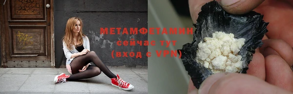 jwh Верхнеуральск