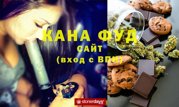 прущий лед Богородицк