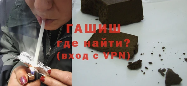 прущий лед Богородицк