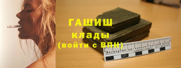 не бодяженный Верхний Тагил