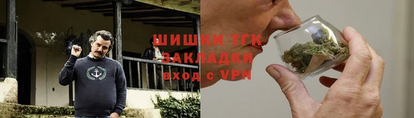 амф Богданович