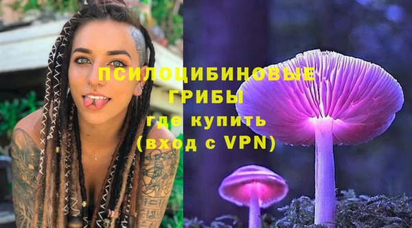 jwh Верхнеуральск