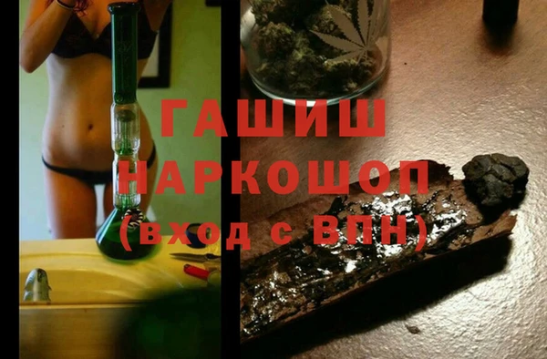 jwh Верхнеуральск