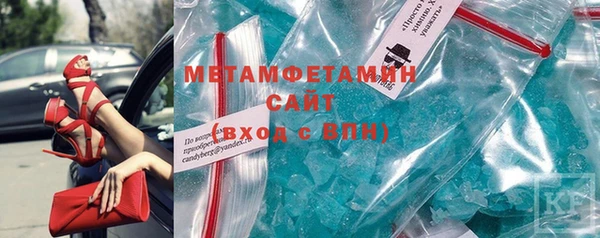 прущий лед Богородицк