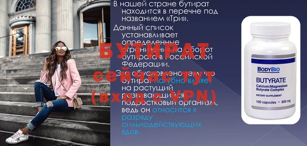 jwh Верхнеуральск
