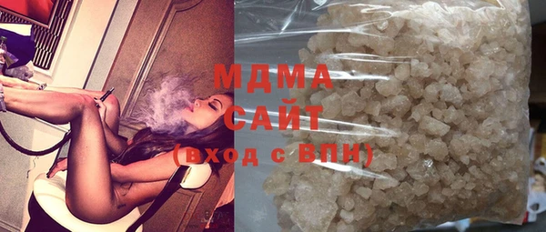 jwh Верхнеуральск