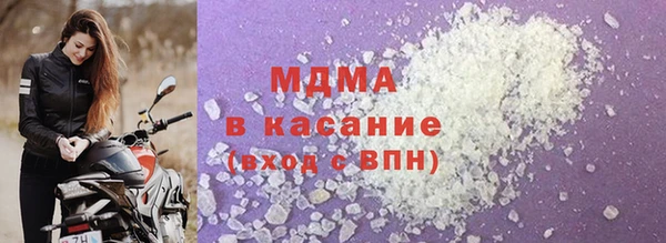 амф Богданович