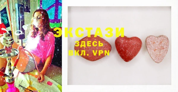 амф Богданович