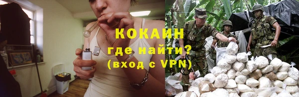 jwh Верхнеуральск