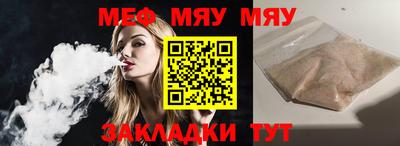 MDMA Пыть-Ях