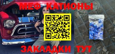 экстази Пугачёв