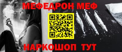 экстази Пугачёв