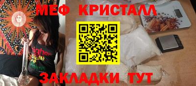 экстази Пугачёв
