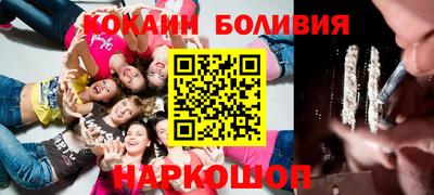 MDMA Пыть-Ях