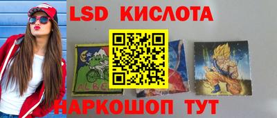 мефедрон VHQ Пушкино