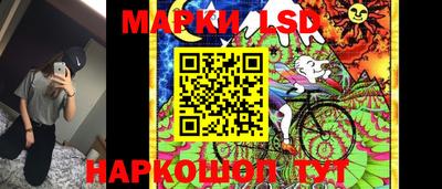 мефедрон VHQ Пушкино