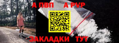 наркотики Рыбинск