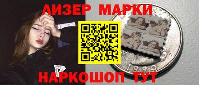 наркотики Рыбинск