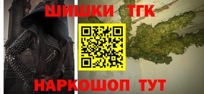 эйфоретик Рязань