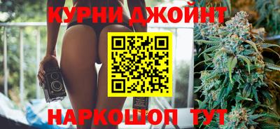 MDMA Пыть-Ях