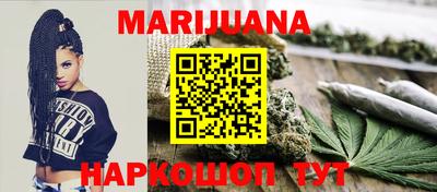 мефедрон VHQ Пушкино