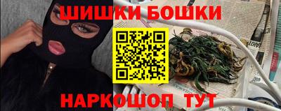 экстази Пугачёв