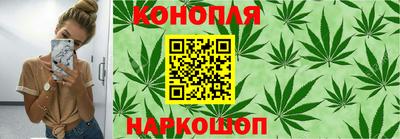 экстази Пугачёв
