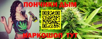 эйфоретик Рязань