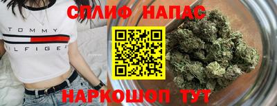 эйфоретик Рязань