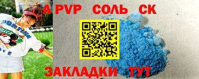 MDMA Пыть-Ях