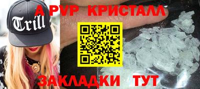 MDMA Пыть-Ях