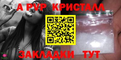 MDMA Пыть-Ях