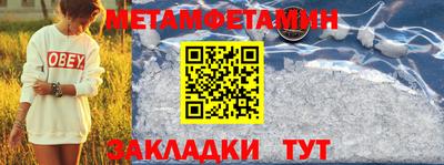 MDMA Пыть-Ях