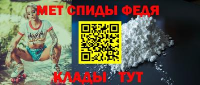 эйфоретик Рязань