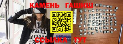 MDMA Пыть-Ях