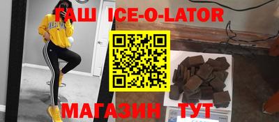 наркотики Рыбинск