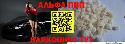 экстази Пугачёв
