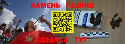 экстази Пугачёв