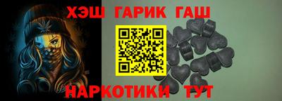 мефедрон VHQ Пушкино