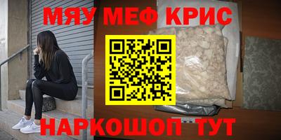MDMA Пыть-Ях